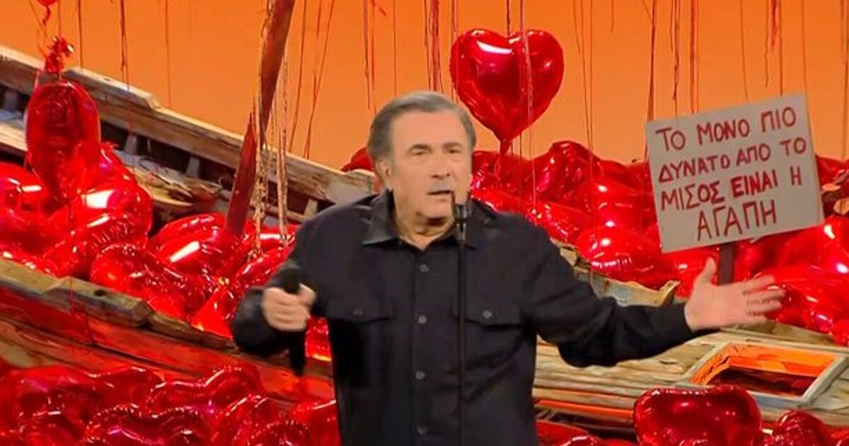 lakis lazopoulos 12022026 1200x630.jpg