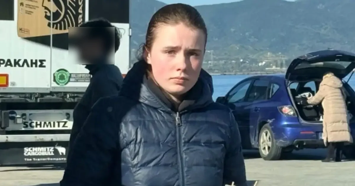 lora exafanisi 1200x630.webp.webp