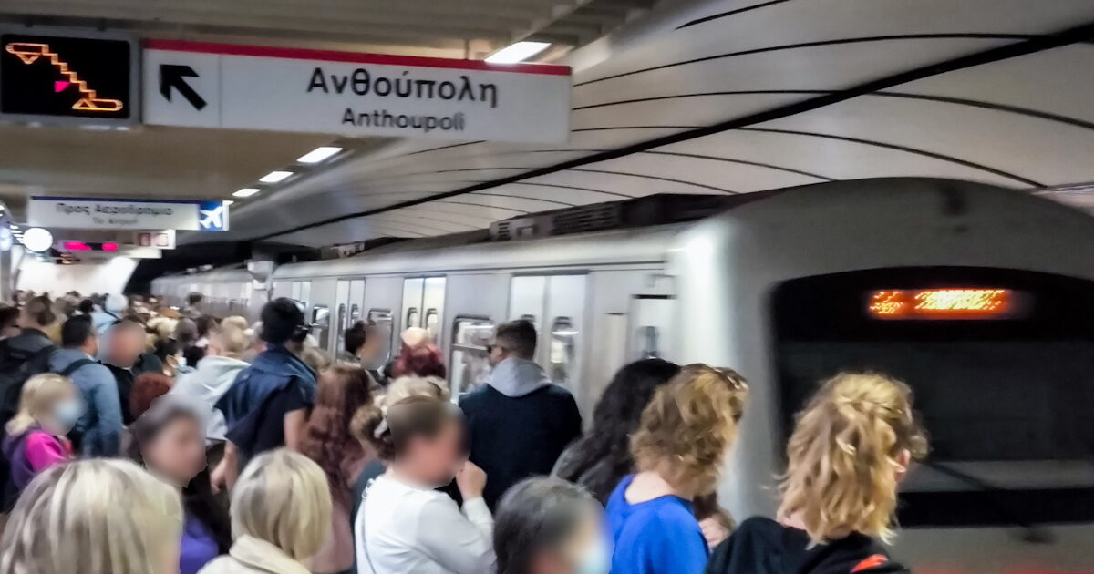 metro 2 1200x630.jpg