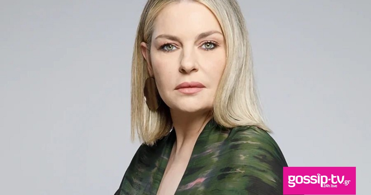 na m agapas sofia pantazh 1200x676 og.jpg