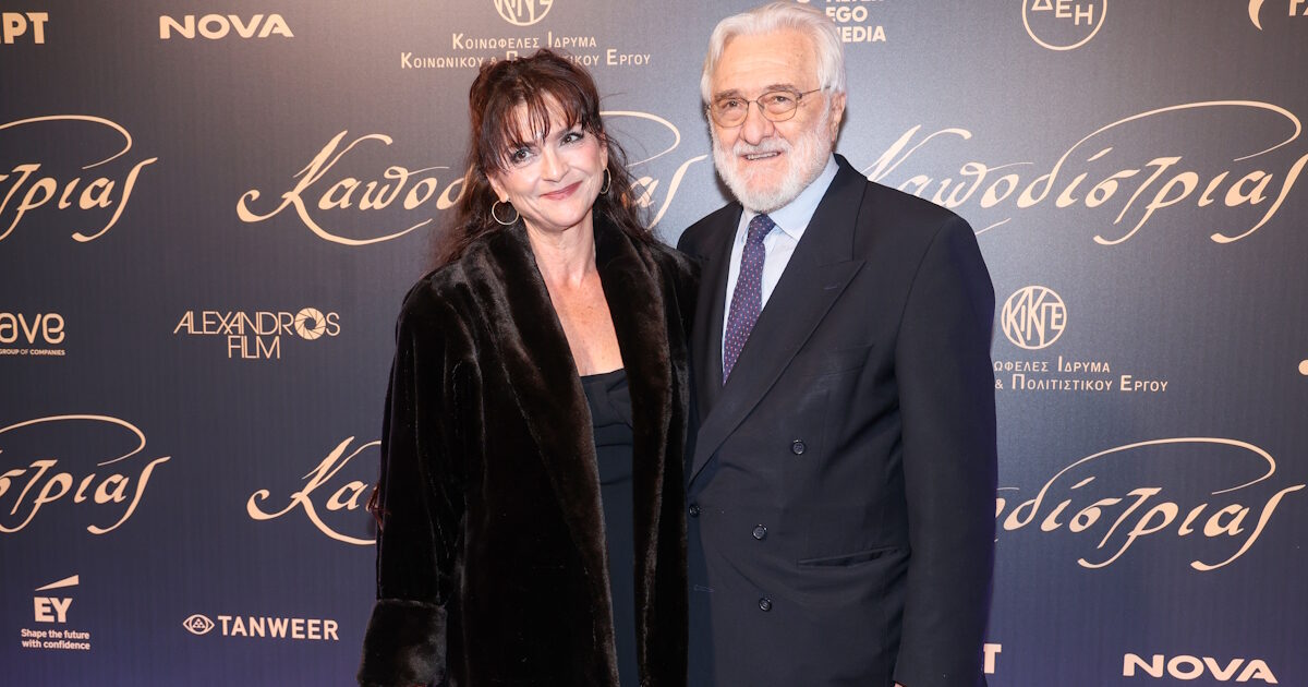 natalia kapodistria giannis smaragdis 17022026 1200x630.jpg