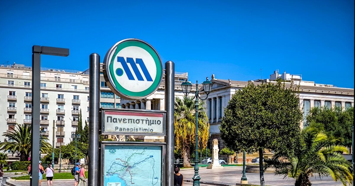 panepistimio metro 1200x630.jpg