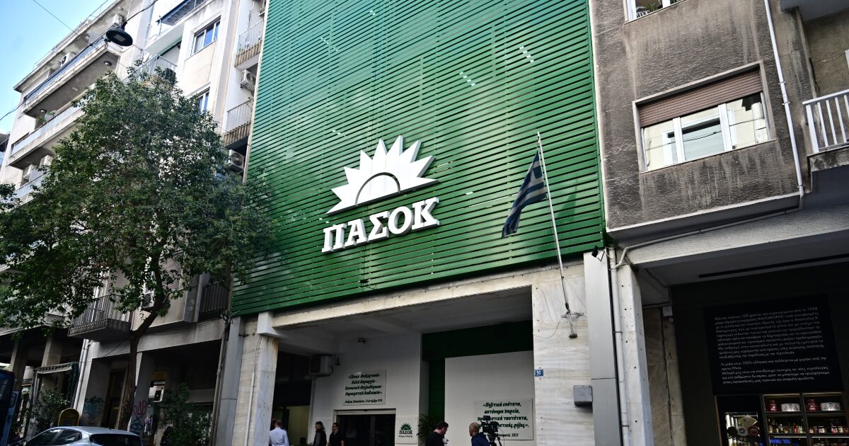 pasok 1 1200x630.jpg