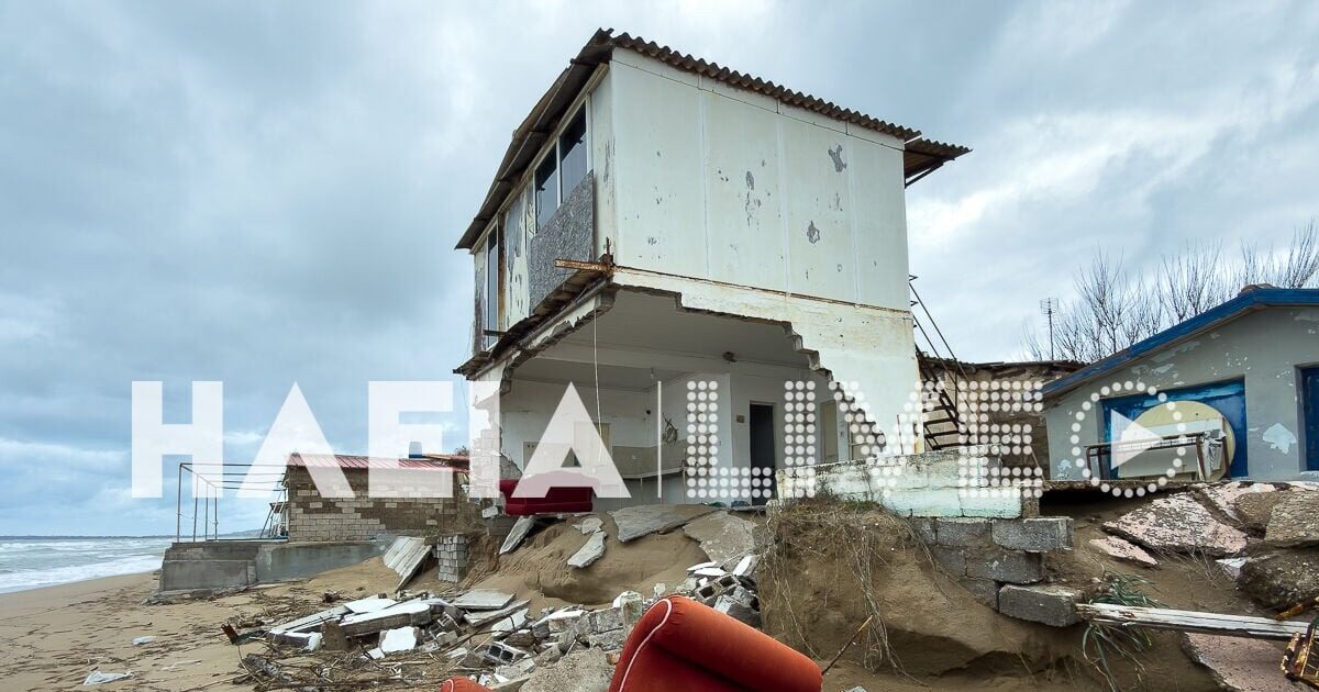 pirgos kakokairia4 1200x630.jpg