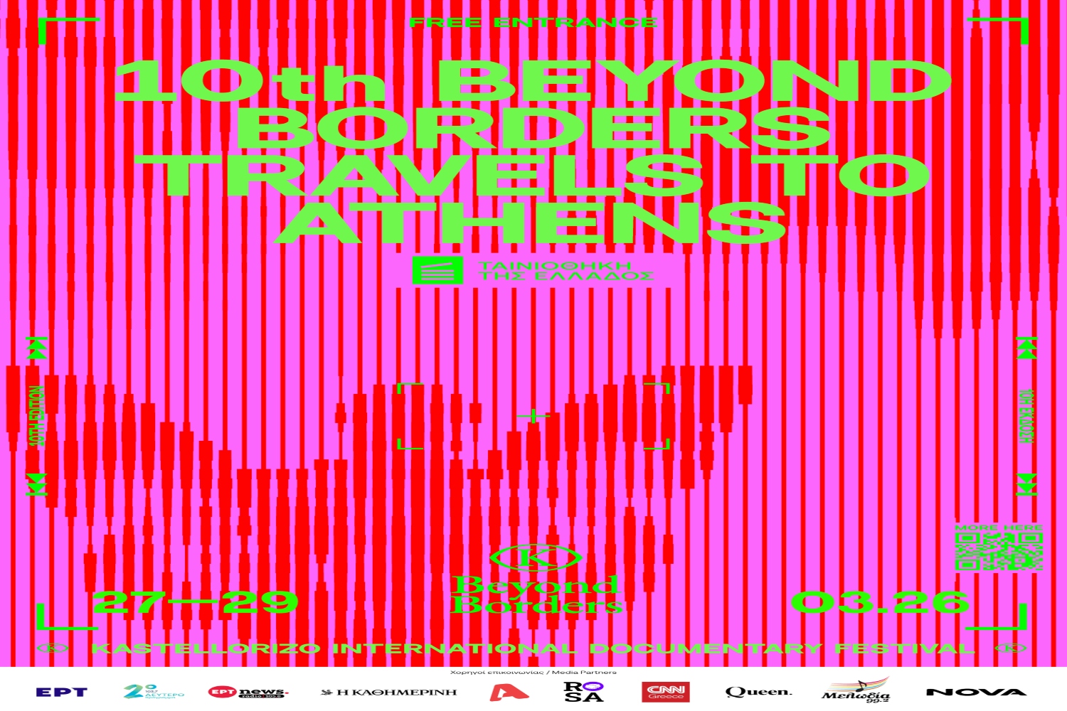poster logos.jpg