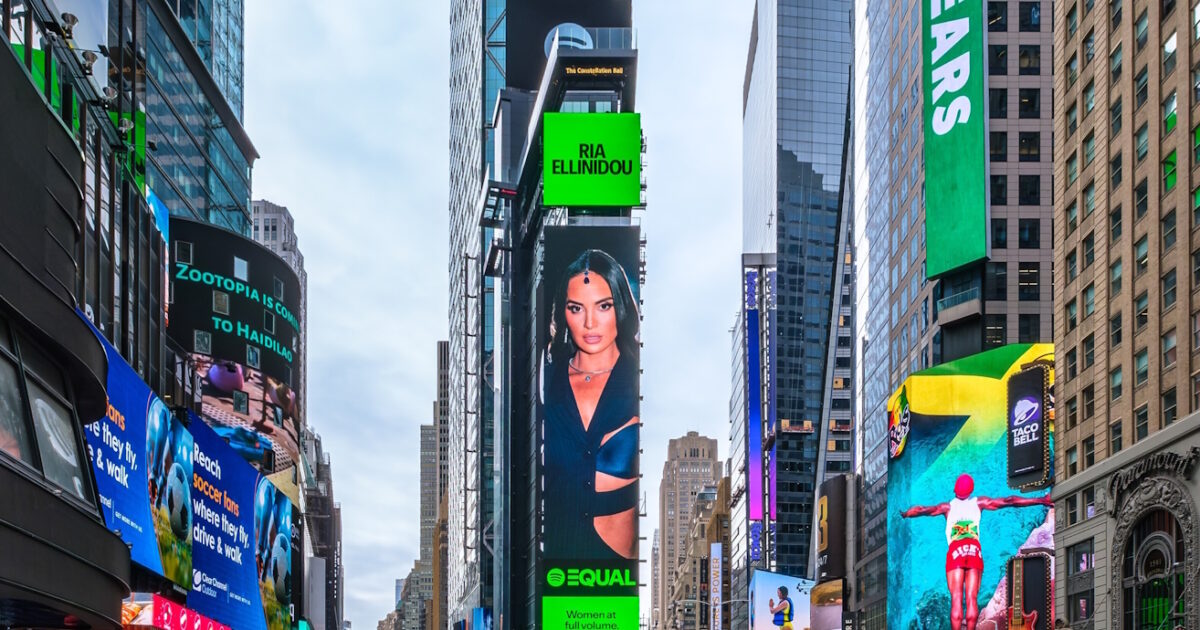 ria ellinidou 1200x630.jpg