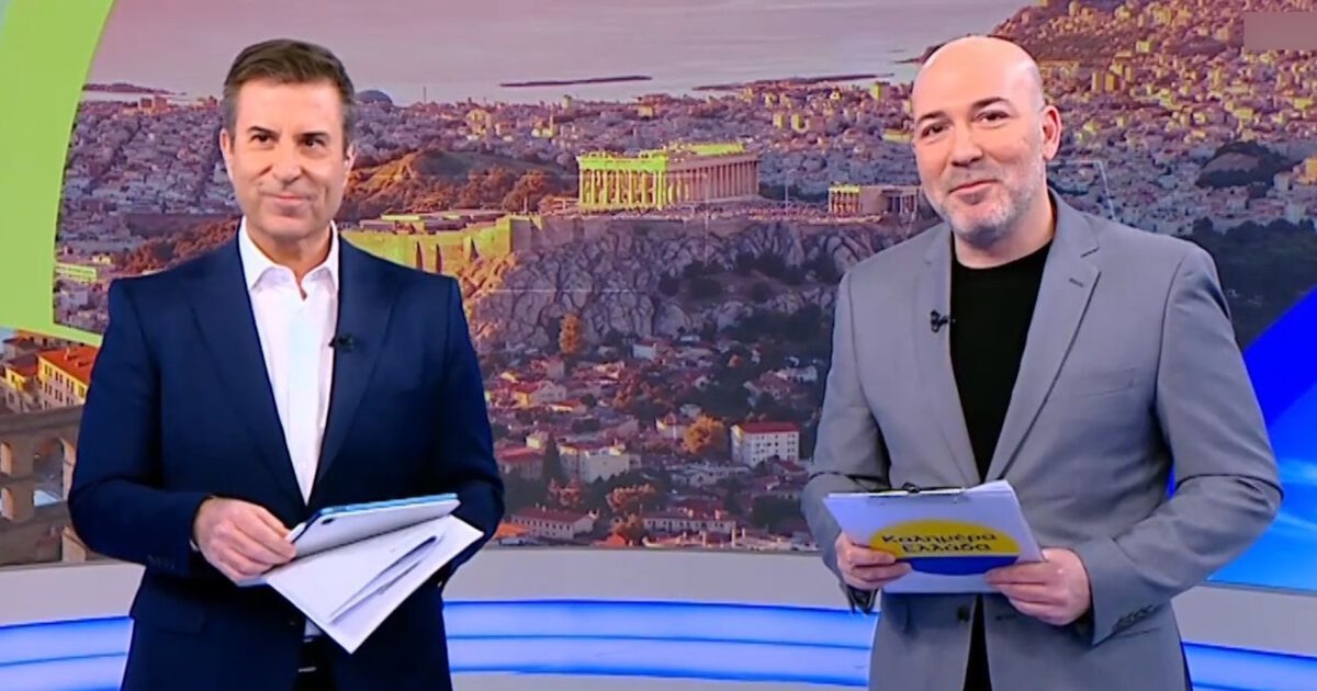 siskos arxiki 1200x630.jpg