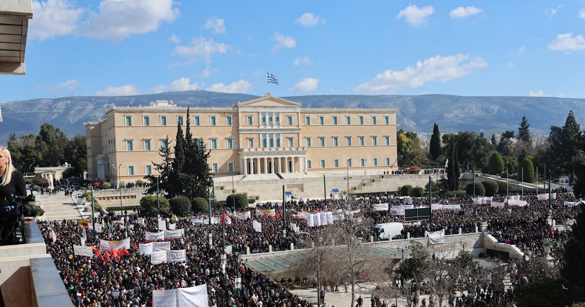 syntagma 1200x630.jpg