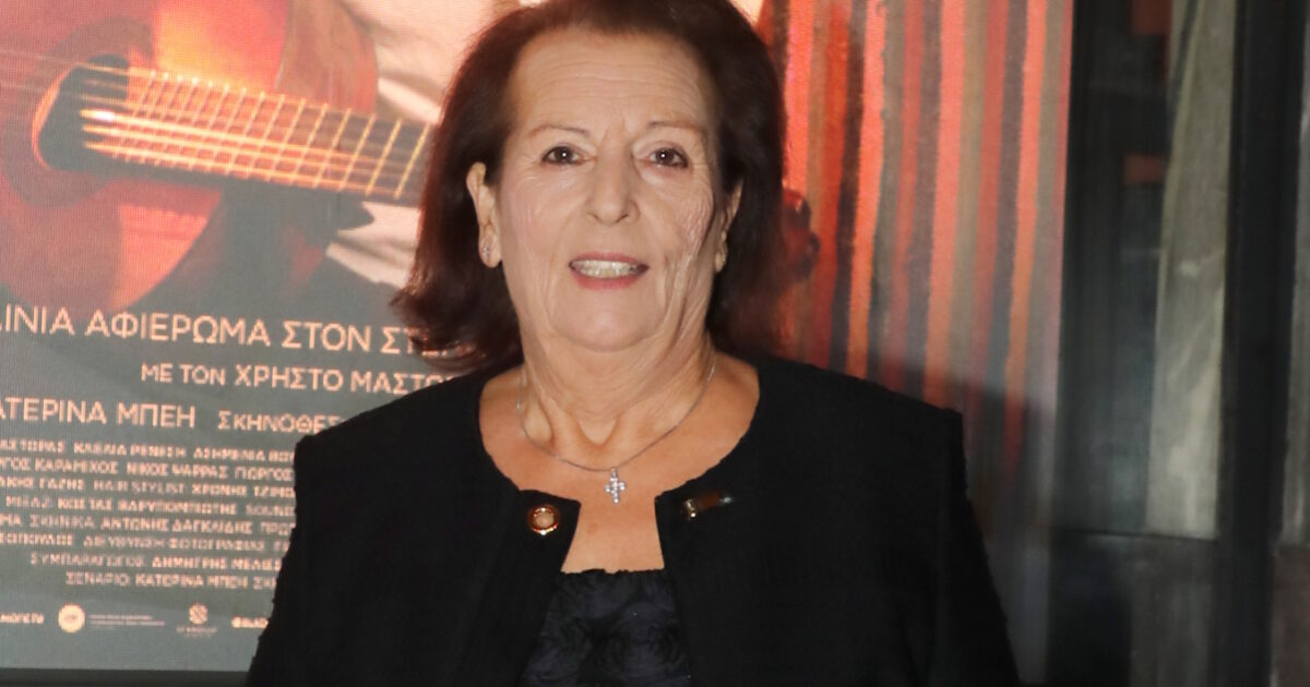 vaso kazantzidi ndp 1200x630.jpg