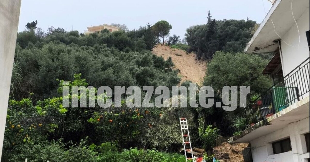 zakynthos1 1200x630.jpg