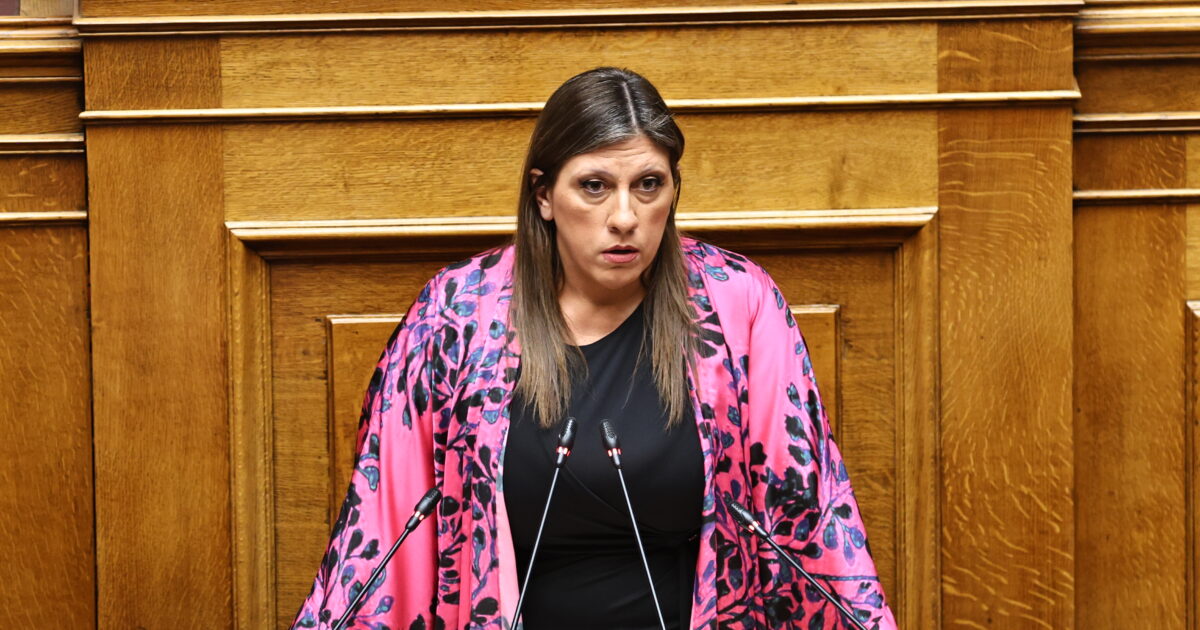 zoi konstantopoulou 1200x630.jpg