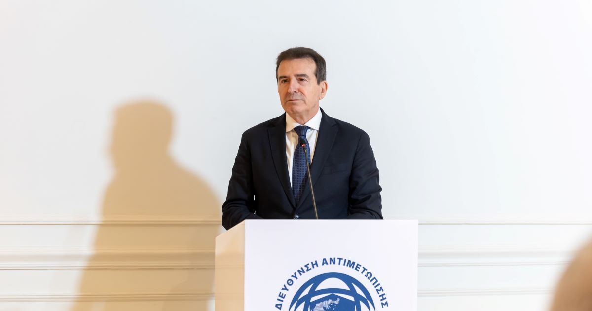 1773561946 xrisoxoidis 1200x630.jpg