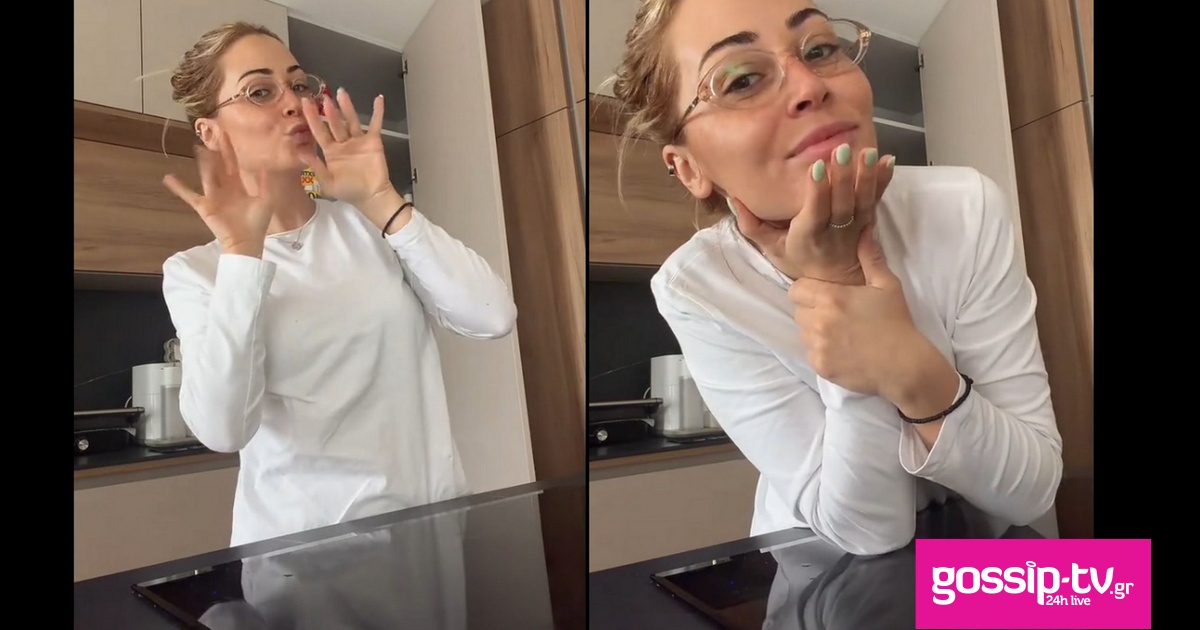 1d8fb682 elenivoulgaraki og.jpg