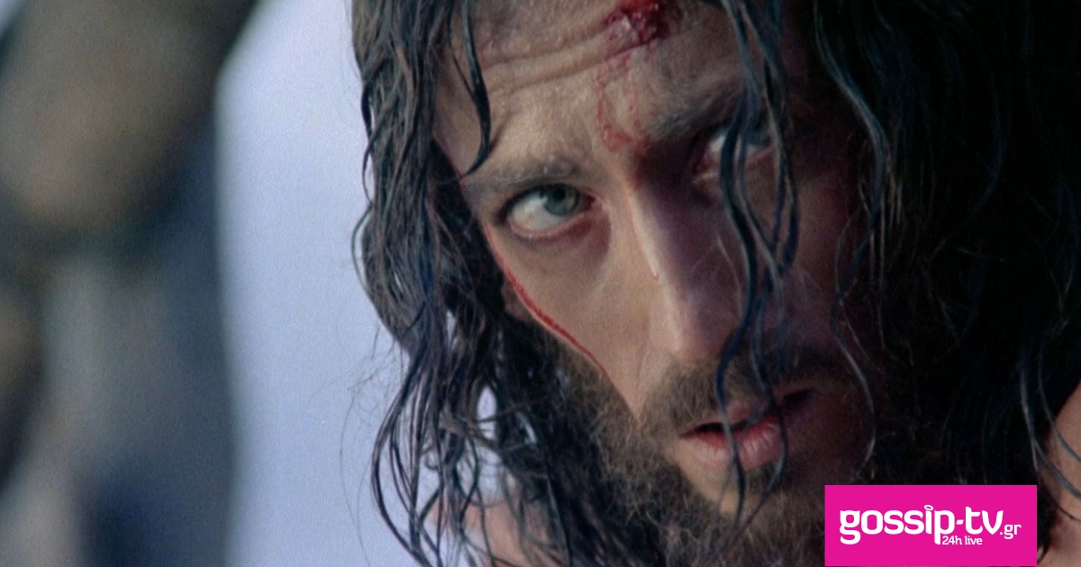 360de4c5 jesus of nazareth movie essay seven og.jpg