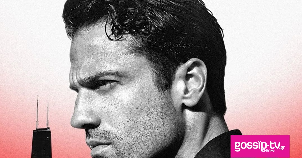 3b5e7664 argiros 2 og.jpg