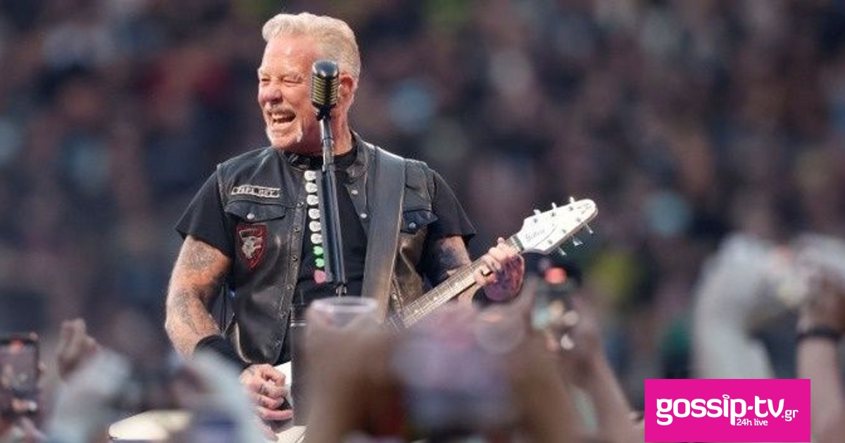 426e5c70 metallica ape mpe.jpg