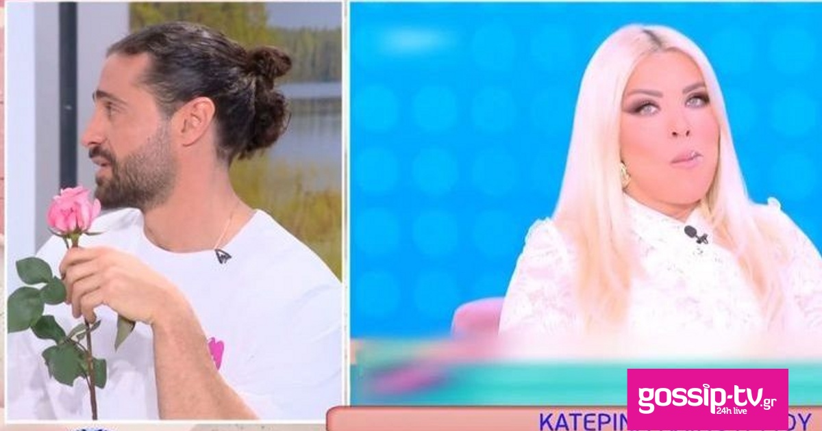 48101693 vasalos kainourgiou og.jpg