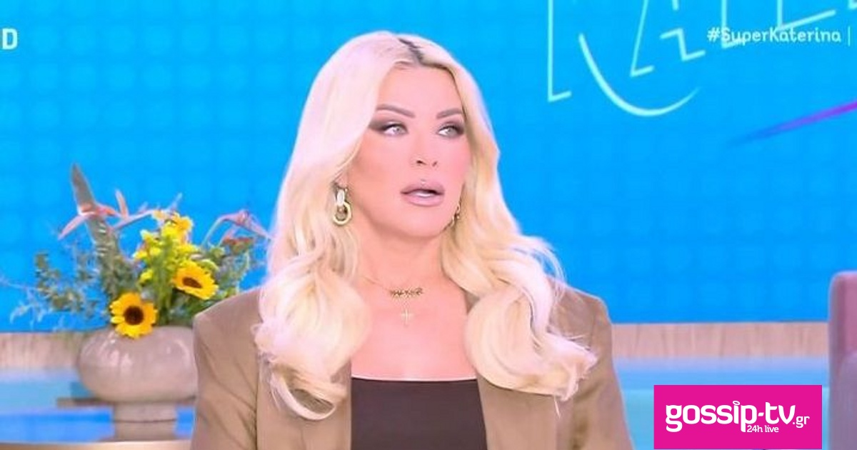 5542f3f0 kainourgiou.jpg