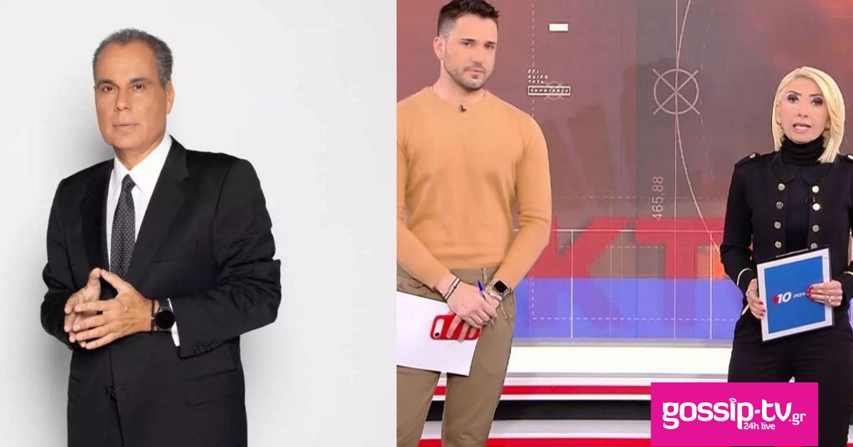 6aaa7932 stravelakis.jpg