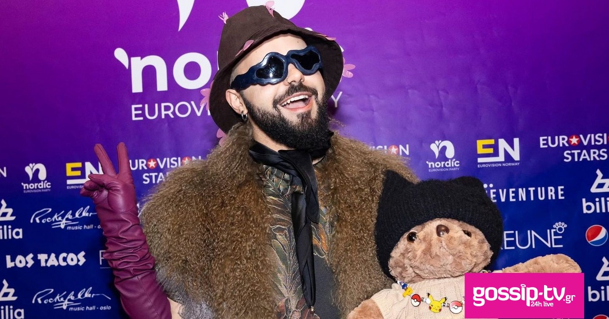 6e2ea94b eurovision.jpg