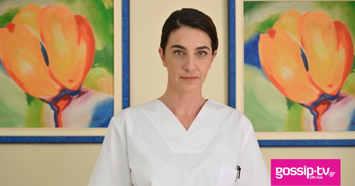 74c68a99 eyfhmia kalogiannh og.jpg