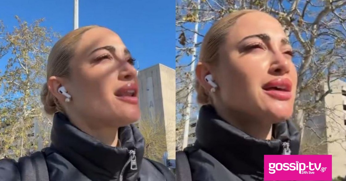 75a5b854 touni og.jpg