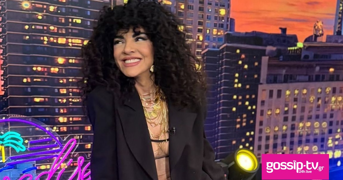 77767015 mariasolomouofficial177194611238396842421251175419424059644 og.jpg