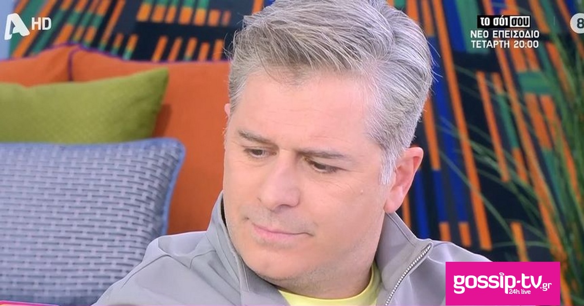 7c0fd041 arxeio lhpshs 2026 03 07t174816026 og.jpg