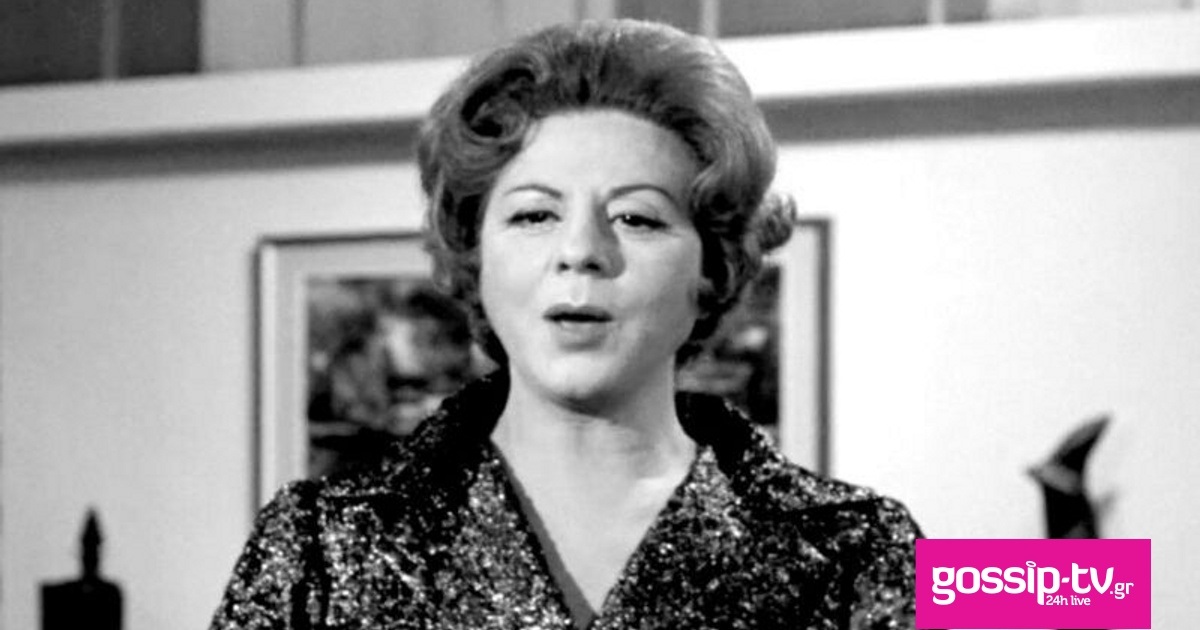 8804304b mairi aroni 7 og.jpg