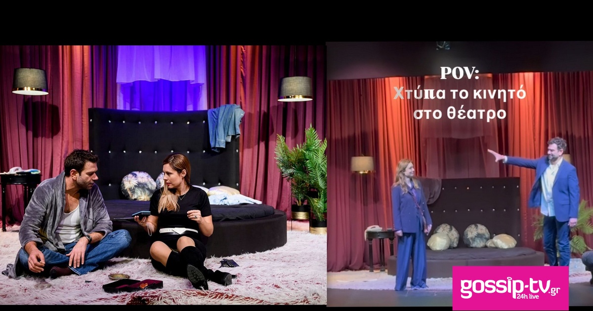 9b74a502 matika og.jpg