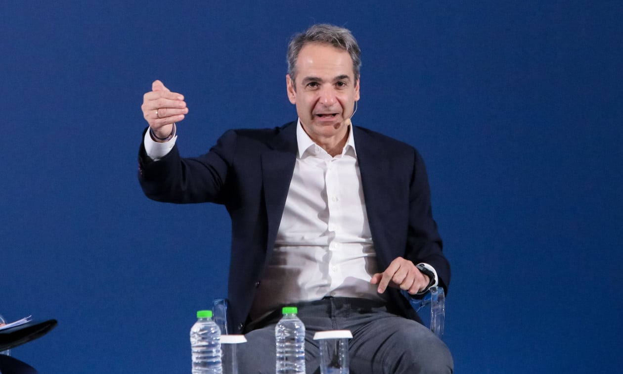 a524ea36 kyriakos mitsotakis e.jpg