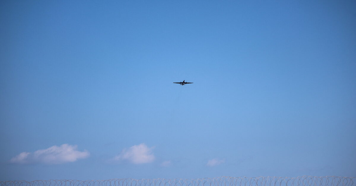 aerodromio 1 1200x630.jpg