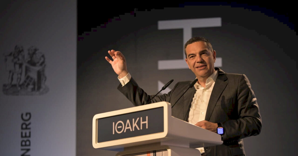 alexis tsipras 4 1200x630.jpg