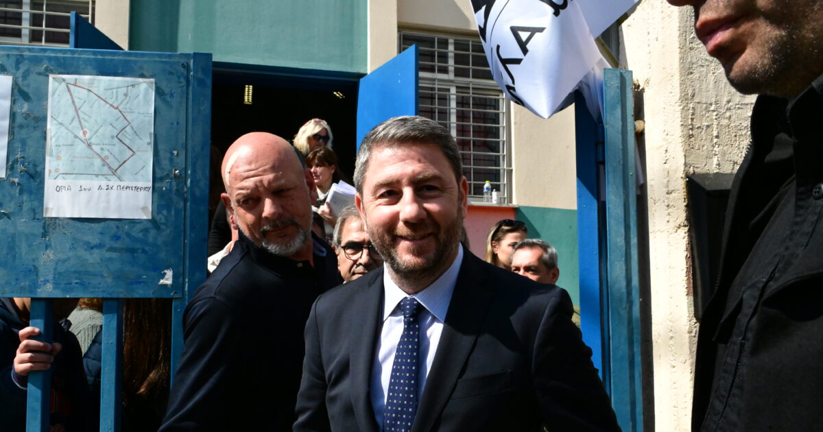 androulakis eurok 2 1200x630.jpg