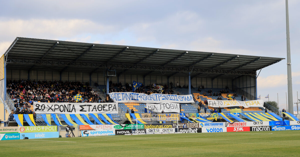 asteras tripolis 1200x630.jpg