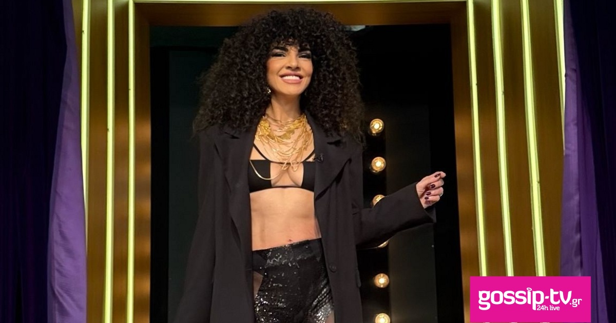 c596c0a0 mariasolomouofficial177194611238396840835552432129424059644 og.jpg