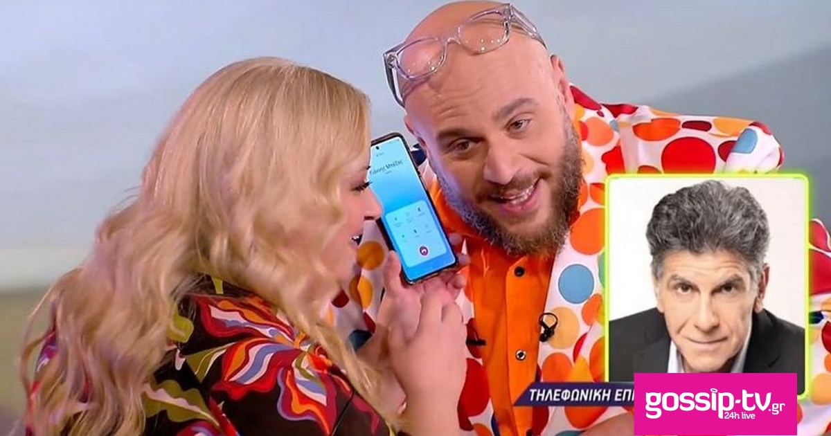 d330e649 mpezos xorozidou fanis og.jpg