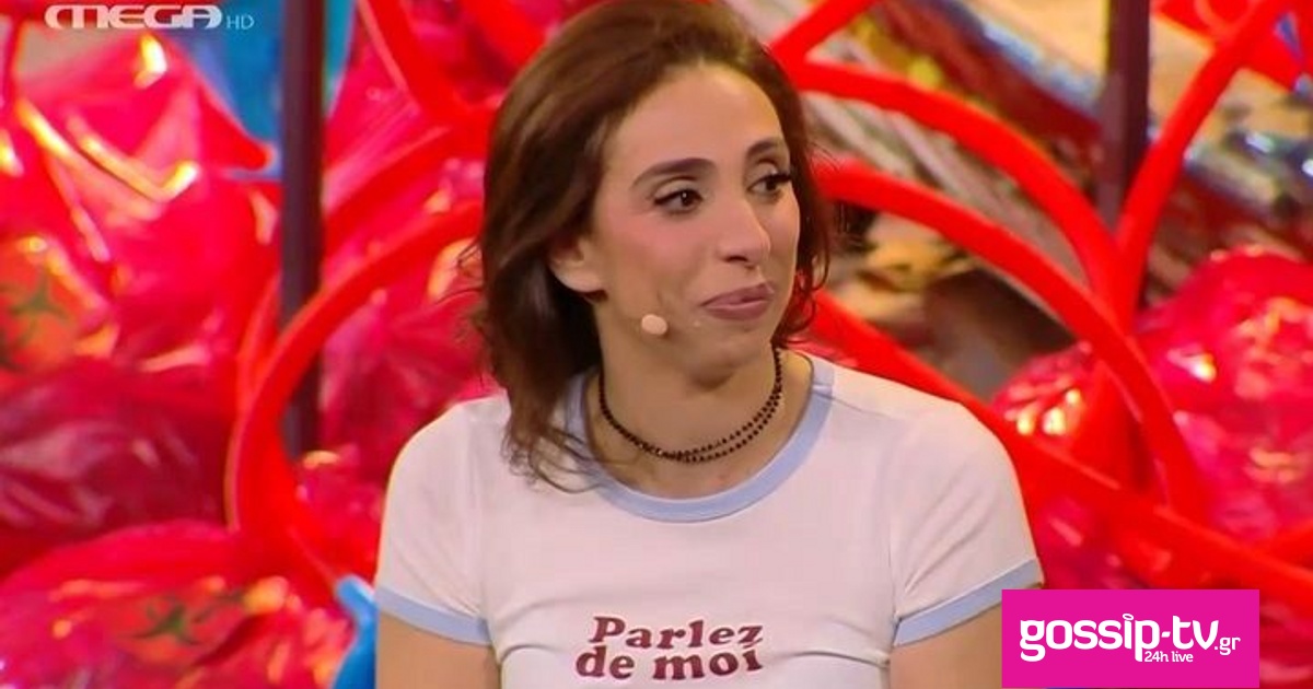 dff2ccf6 xaralampoudi og.jpg