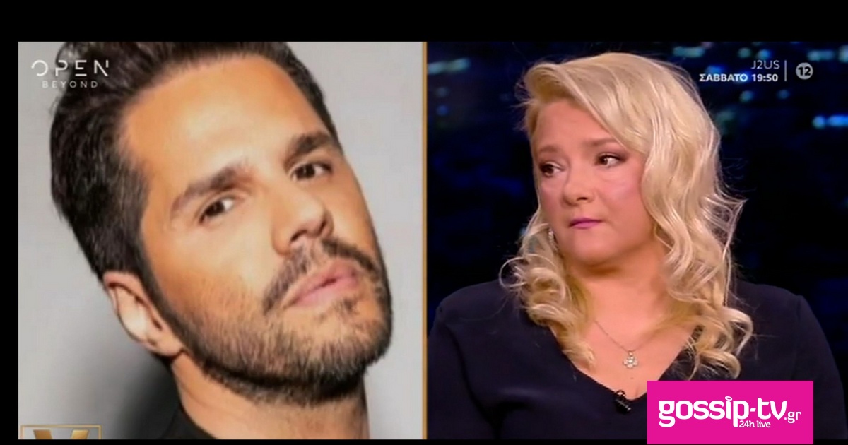 f11112d6 tsioli 3 og.jpg