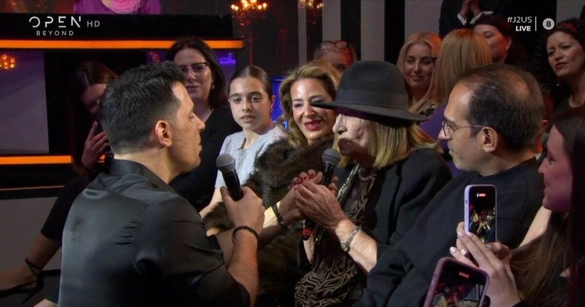 ferris 1 1200x630.jpg