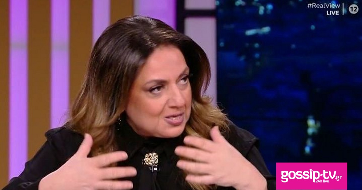 ff00071a moutidou og.jpg