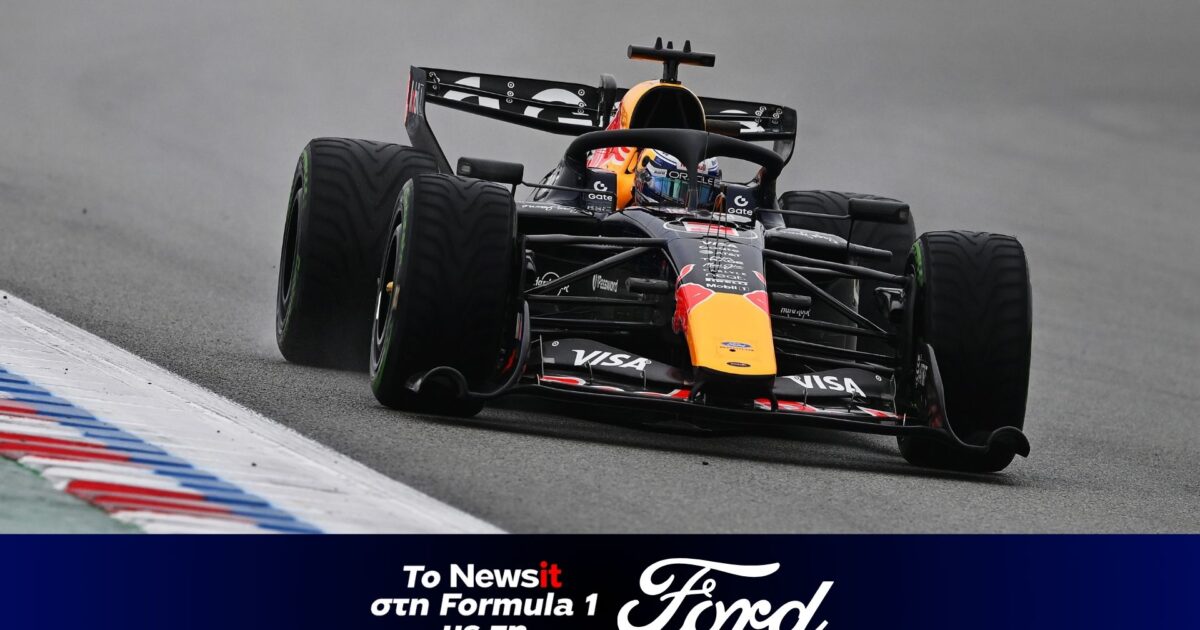 formula1 ford 1200x630.jpg