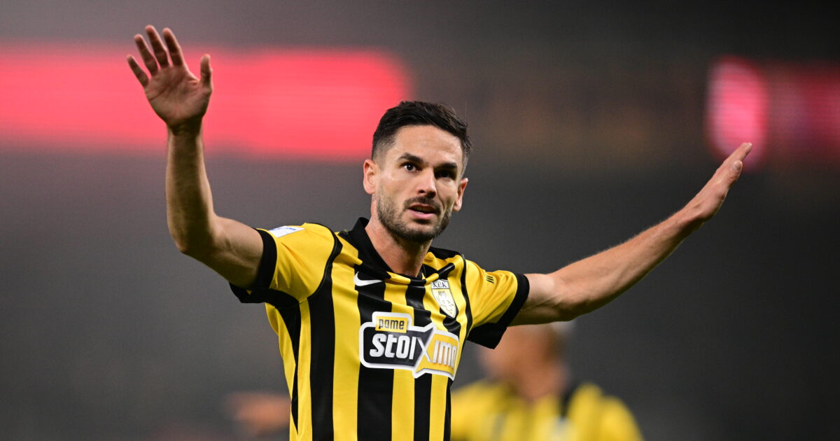 gacinovic 1200x630.jpg