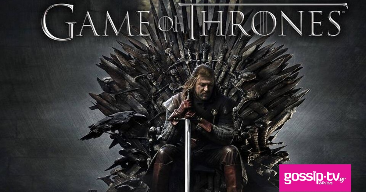 game of thrones 5 1 og.jpg