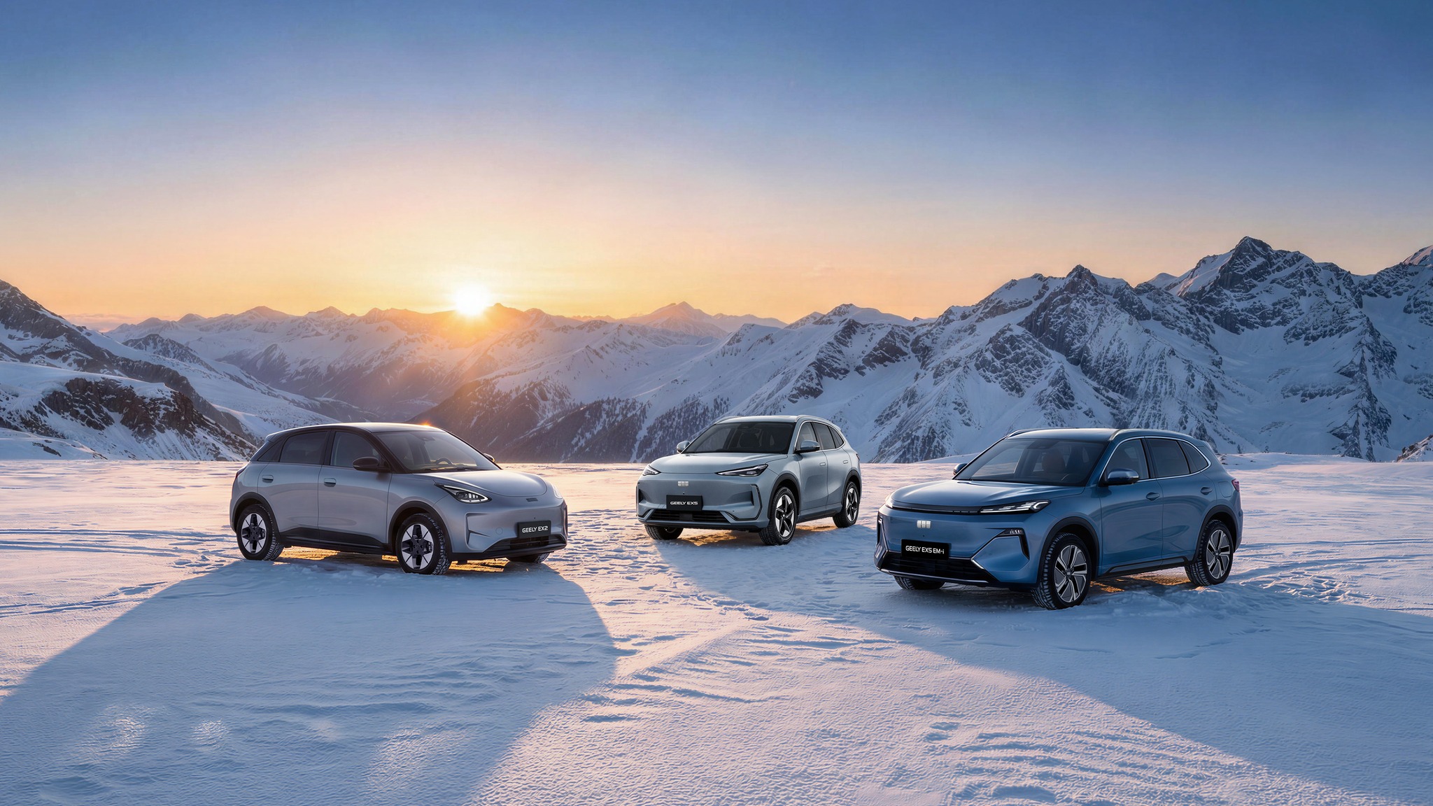 geely 1000 kms arctic test 2.jpg