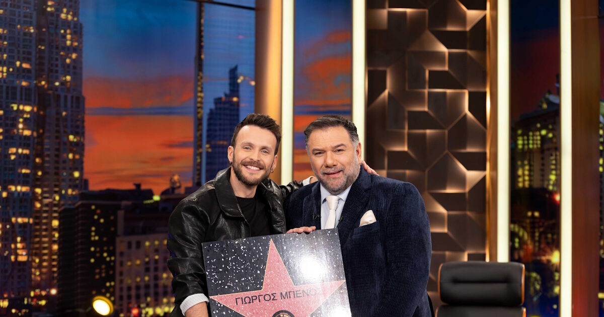 giorgos mpenos the2nightshow1 1200x630.jpg