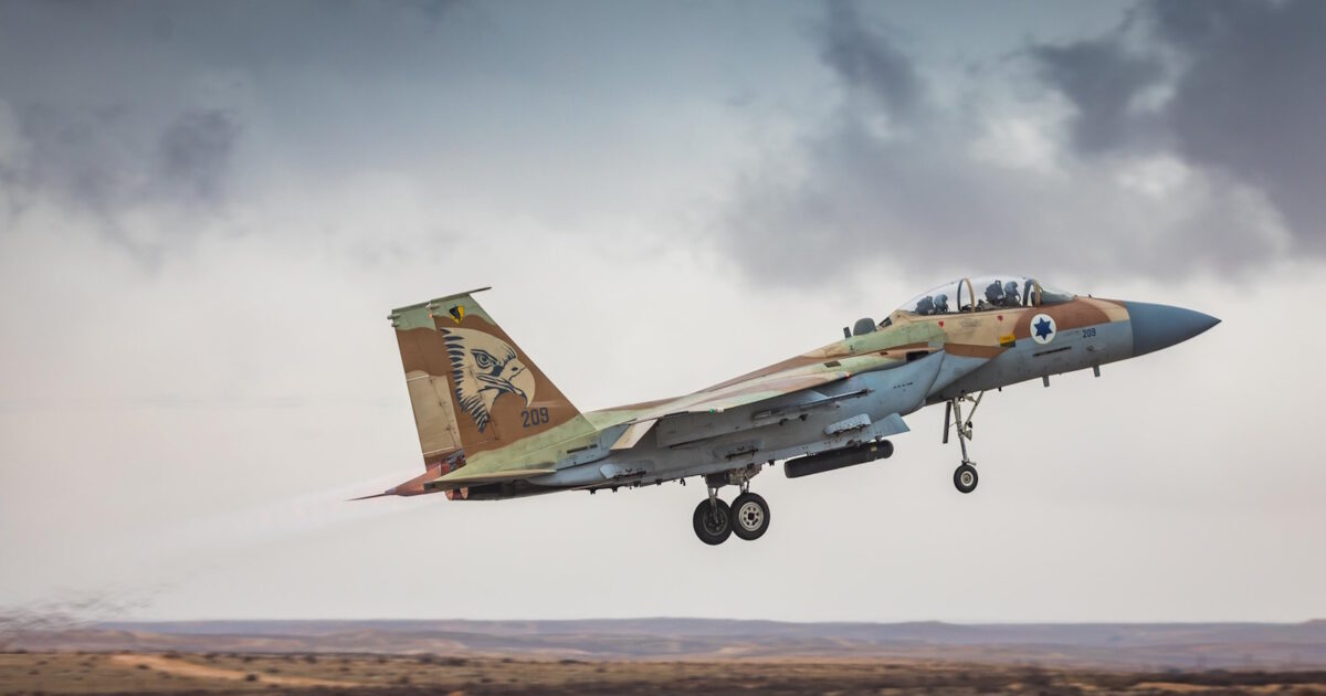 israel f 15 idf 1200x630.jpg