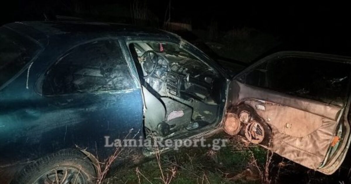 lamia roma lamiareport gr 1200x630.jpg