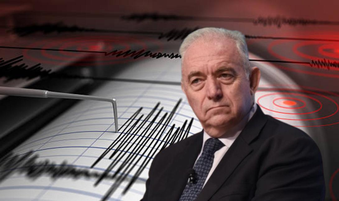 lekkas seismoi.jpg