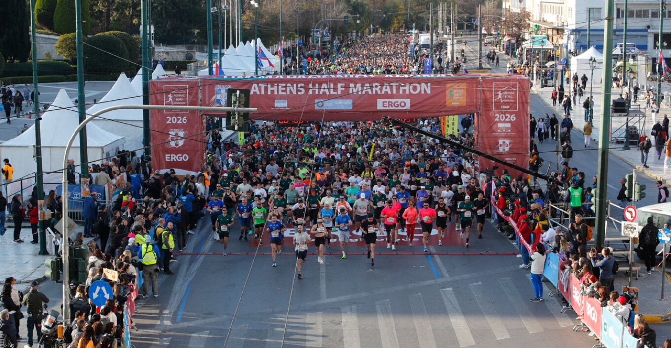 maketa hmimarathonios.jpg